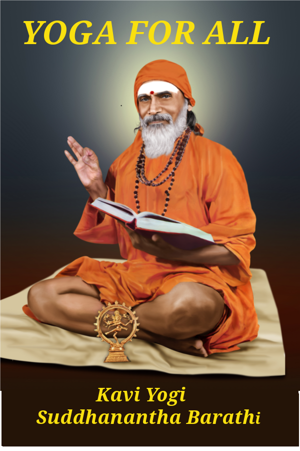 Shuddha Shakthi- அன்பே சிவம் 
